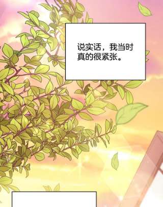 为了帮助你理解28.送给温特的礼物