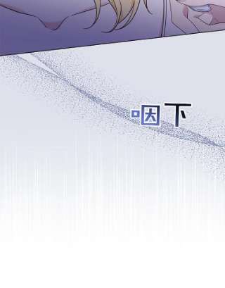 为了帮助你理解28.送给温特的礼物