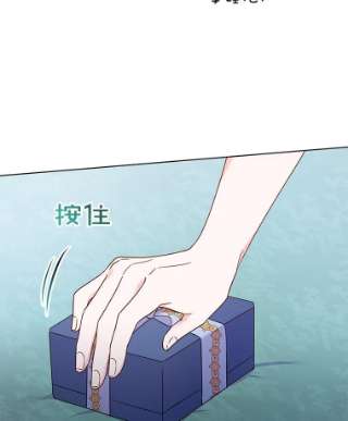为了帮助你理解28.送给温特的礼物