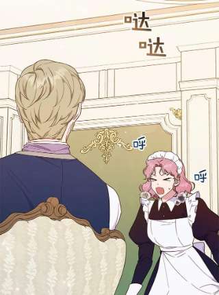 为了帮助你理解29.同房