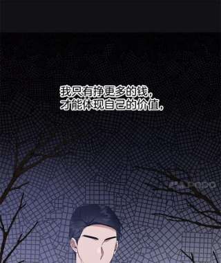 为了帮助你理解29.同房