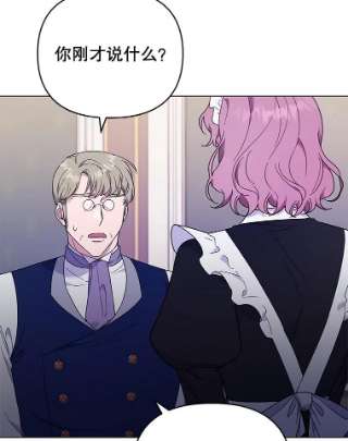 为了帮助你理解29.同房