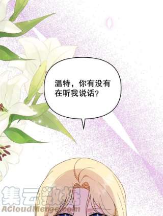 为了帮助你理解29.同房