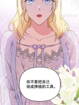 为了帮助你理解29.同房