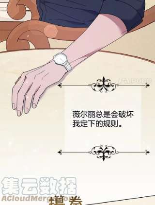 为了帮助你理解29.同房