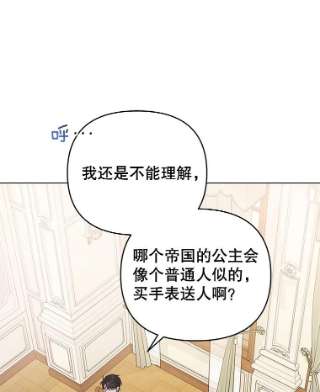 为了帮助你理解29.同房