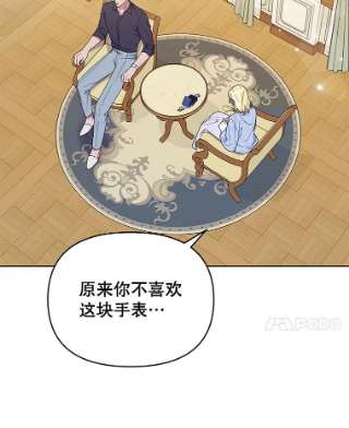 为了帮助你理解29.同房