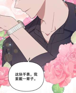 为了帮助你理解29.同房