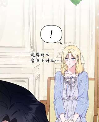 为了帮助你理解29.同房