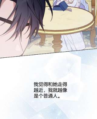 为了帮助你理解29.同房