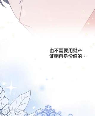 为了帮助你理解29.同房