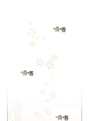 为了帮助你理解29.同房