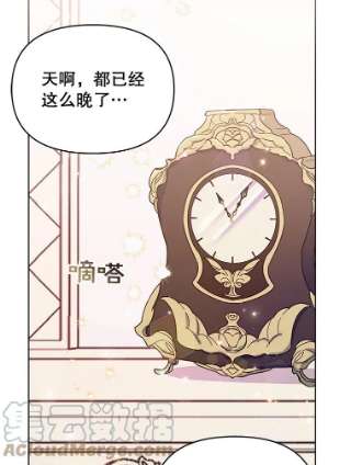 为了帮助你理解29.同房