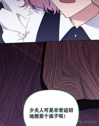 为了帮助你理解29.同房