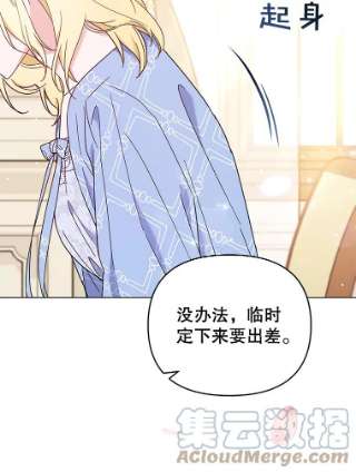 为了帮助你理解29.同房