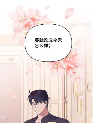 为了帮助你理解29.同房