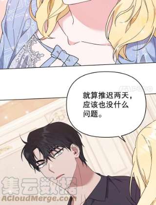 为了帮助你理解29.同房