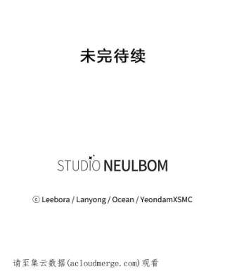 为了帮助你理解29.同房