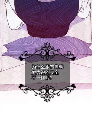 为了帮助你理解29.同房