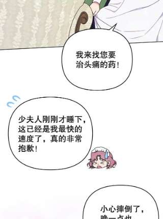 为了帮助你理解29.同房