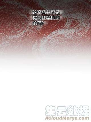 为了帮助你理解29.同房