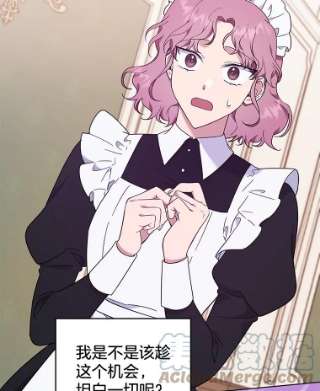 为了帮助你理解29.同房