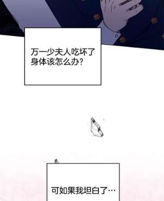 为了帮助你理解29.同房