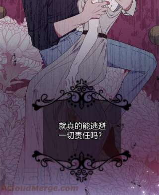 为了帮助你理解29.同房