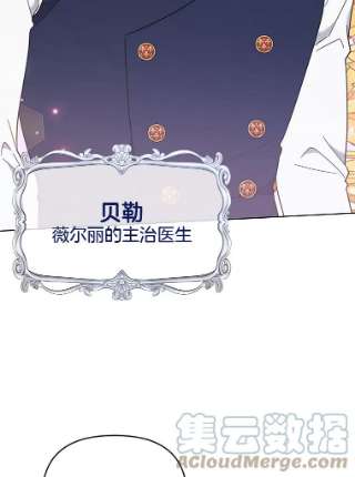 为了帮助你理解29.同房