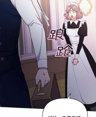 为了帮助你理解29.同房