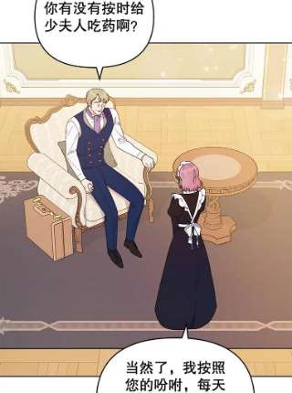 为了帮助你理解29.同房