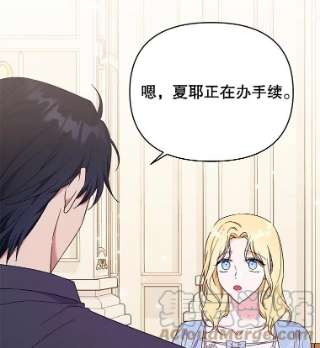 为了帮助你理解29.同房