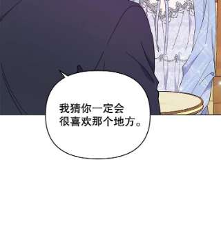 为了帮助你理解29.同房