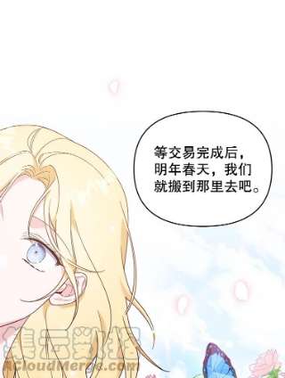 为了帮助你理解29.同房