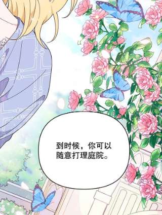 为了帮助你理解29.同房