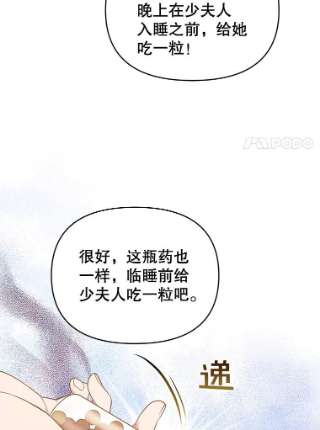 为了帮助你理解29.同房