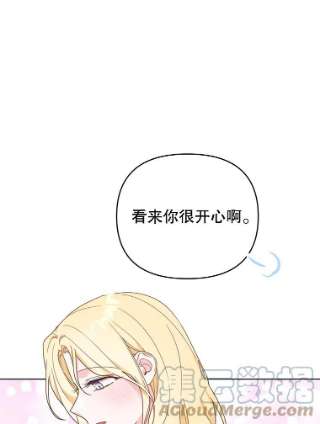 为了帮助你理解29.同房