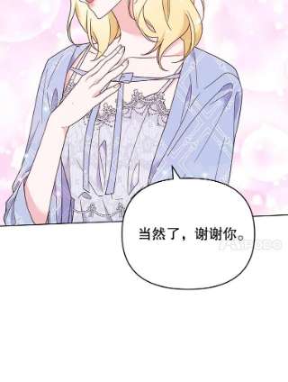 为了帮助你理解29.同房