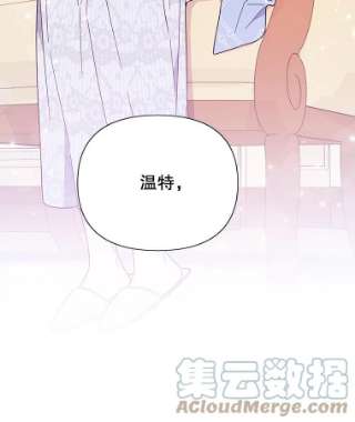 为了帮助你理解29.同房