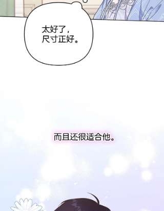 为了帮助你理解29.同房