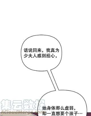 为了帮助你理解29.同房