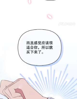 为了帮助你理解29.同房