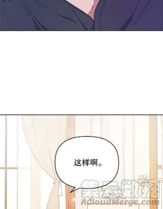 为了帮助你理解29.同房