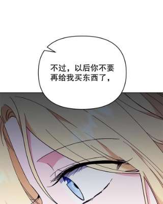 为了帮助你理解29.同房