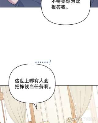 为了帮助你理解29.同房