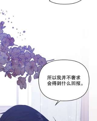 为了帮助你理解29.同房