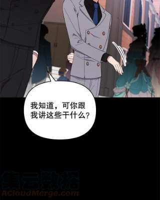 为了帮助你理解29.同房