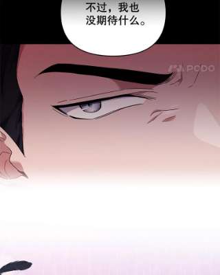 为了帮助你理解29.同房