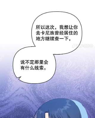 为了帮助你理解30.再一次互换身体