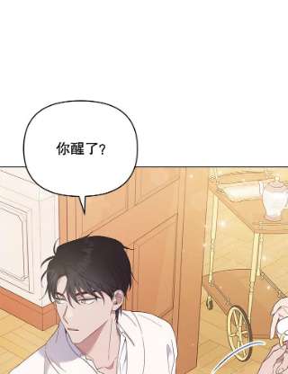 为了帮助你理解30.再一次互换身体